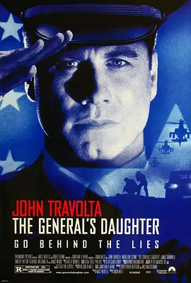 将军的女儿(1999)