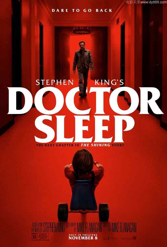 睡梦医生 Doctor Sleep (2019)