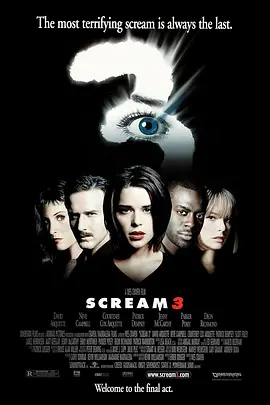 惊声尖叫3 Scream 3 (2000)