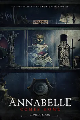 安娜贝尔3：回家 Annabelle Comes Home (2019)