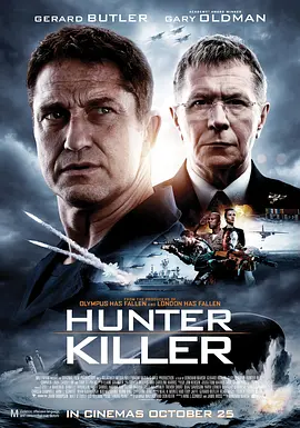 冰海陷落 Hunter Killer (2018)