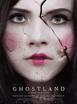 噩梦娃娃屋 Ghostland (2018)