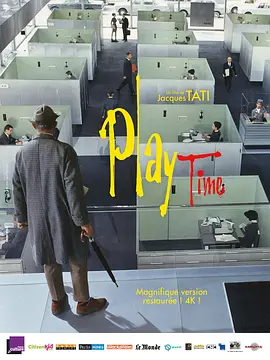 玩乐时间 Play Time (1967)