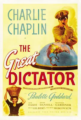 大独裁者 The Great Dictator (1940)