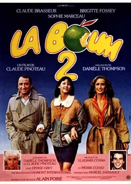 初吻2 La boum 2 (1982)