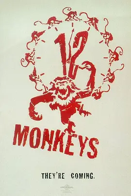 十二猴子 Twelve Monkeys (1995)