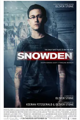 斯诺登 Snowden (2016)