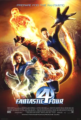 神奇四侠 Fantastic Four (2005)