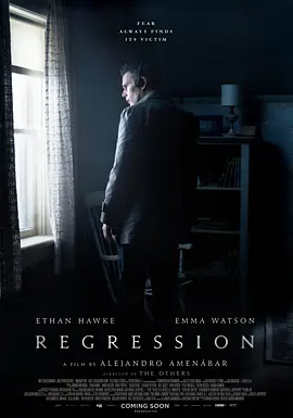 回溯迷踪 Regresión (2015)