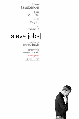 史蒂夫·乔布斯 Steve Jobs (2015)