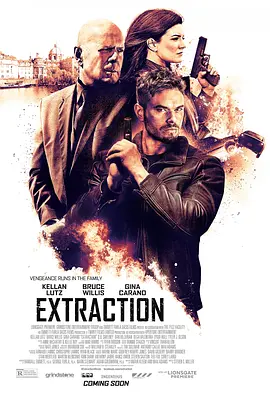 终极救援 Extraction (2015)