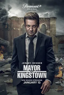 金斯敦市长 第二季 (2023)