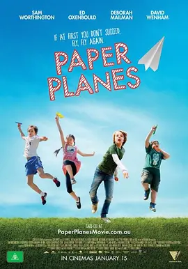纸飞机 Paper Planes (2014)