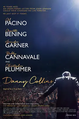 丹尼·科林斯 Danny Collins (2015)