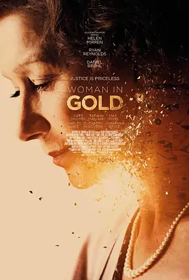金衣女人 Woman in Gold (2015)