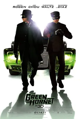 青蜂侠 The Green Hornet (2011)