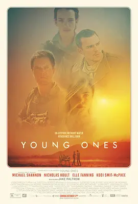 年轻人 Young Ones (2014)