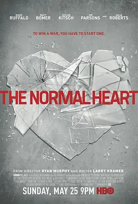 平常的心 The Normal Heart (2014)