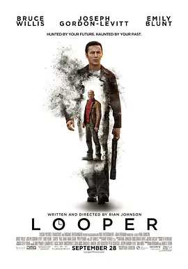 环形使者 Looper (2012)