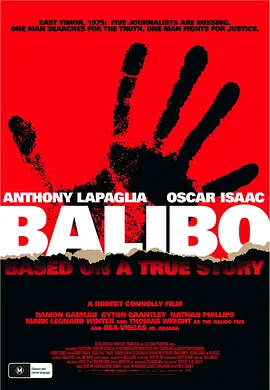 巴里布 Balibo (2009)