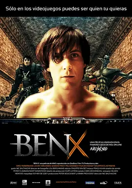 本X (2007)