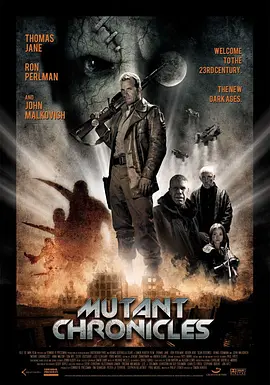 变异编年史 Mutant Chronicles (2008)