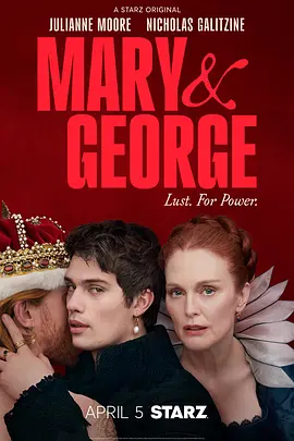 玛丽和乔治 (2024)