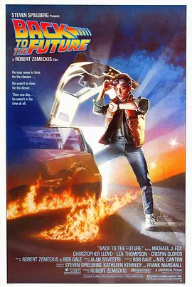 回到未来(1985)