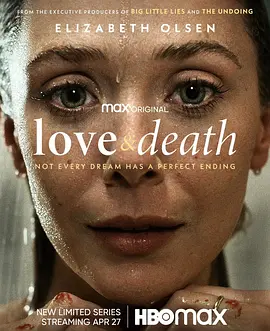 爱与死亡 (2023)