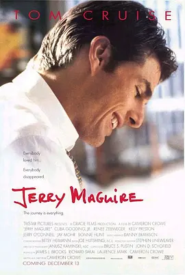 甜心先生 Jerry Maguire (1996)
