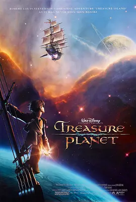 星银岛 Treasure Planet (2002)