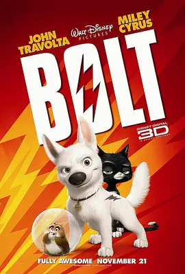 闪电狗 Bolt (2008)
