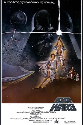星球大战4:新希望 Star Wars (1977)
