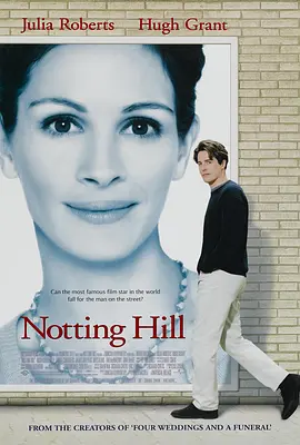 诺丁山 Notting Hill (1999)