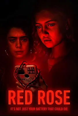 红玫瑰 Red Rose (2022)