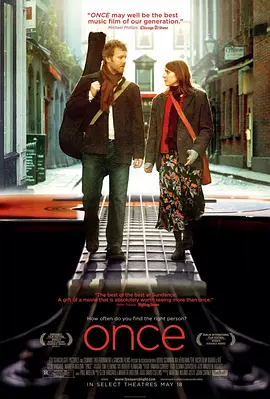 曾经 Once (2007)