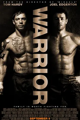 勇士 Warrior (2011)