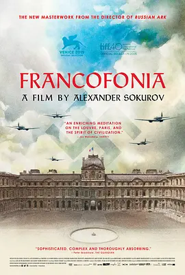 德军占领的卢浮宫 Francofonia (2015)