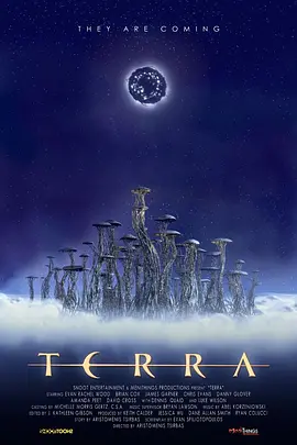 泰若星球 Terra (2007)