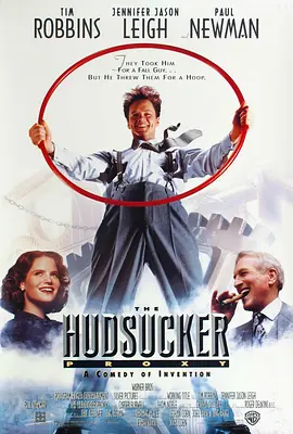 影子大亨 The Hudsucker Proxy (1994)