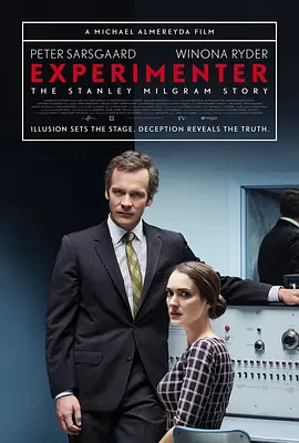 实验者 Experimenter (2015)
