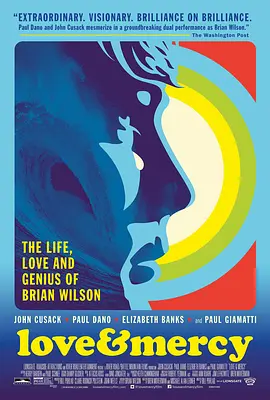 爱与慈悲 Love &amp; Mercy (2014)