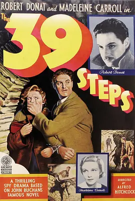 三十九级台阶 The 39 Steps (1935)