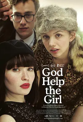 上帝帮助女孩 (2014)