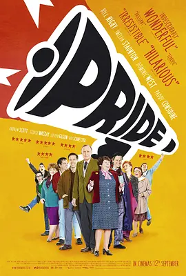骄傲 Pride (2014)