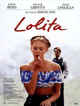 一树梨花压海棠 Lolita (1997)