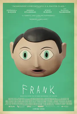 弗兰克 (2014)