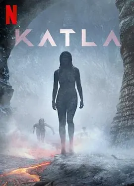 卡特拉火山 Katla (2021)