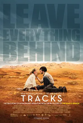沙漠驼影 Tracks (2013)