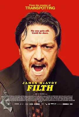 污垢 Filth (2013)